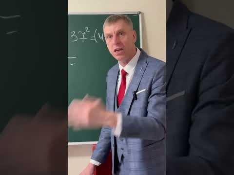 Зачем учить ФСУ (формулы сокращенного умножения) Зачем учить ФСУ (формулы сокращенного умножения)