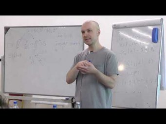 Логинов К. Группоид BirMori и его друзья, II. 1.08.2026