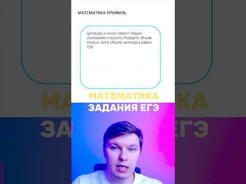 полезные материалы для успешной сдачи экзаменов- по ссылке в шапке профиля