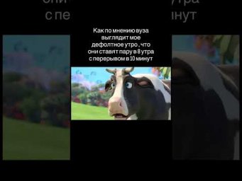 во сколько пары у вас? тгк: valeriya_math