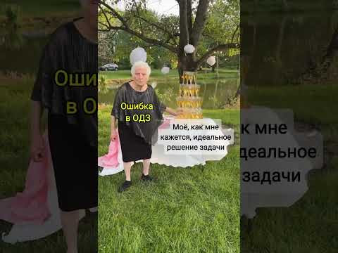 Уроки по математике ТГК: math_studying #математика #егэ #огэ #егэ2025 #огэ2025 #репетиторматематики Уроки по математике ТГК: math_studying #математика #егэ #огэ #егэ2025 #огэ2025 #репетиторматематики