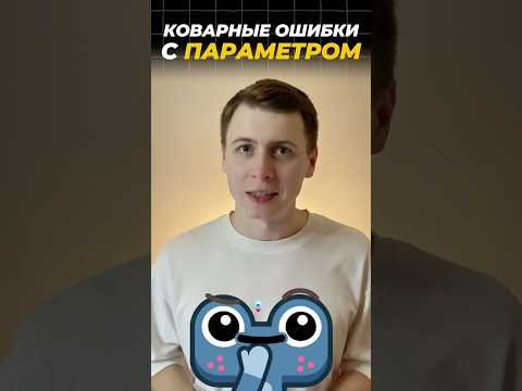 ПИШИ ОТВЕТ В КОММЕНТАРИЯХ ПИШИ ОТВЕТ В КОММЕНТАРИЯХ