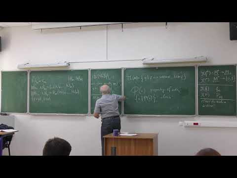 Introduction to Model Theory. Lecture 1. V.B.Shehtman