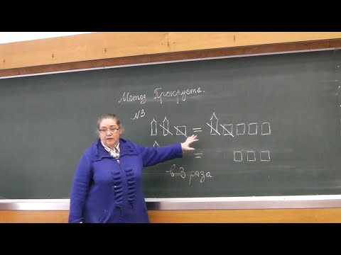 5 Два карандаша и ластик (3)