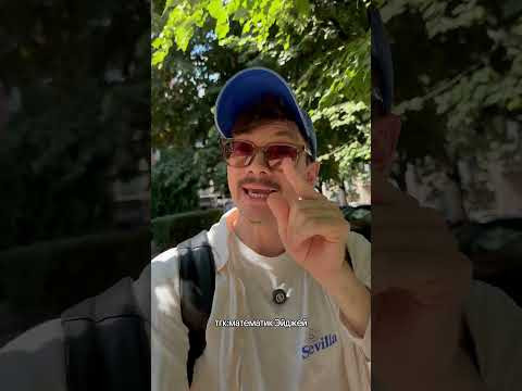 разбор ДЕМОверсии по ссылочке в шапке профиля#егэ #математика #демоверсия разбор ДЕМОверсии по ссылочке в шапке профиля#егэ #математика #демоверсия