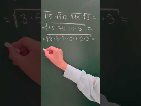 Математический рай