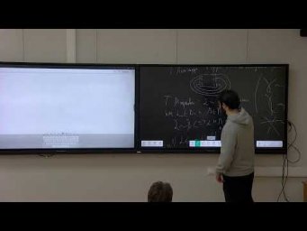Функциональный анализ и некоммутативная геометрия. Занятие 8. Пирковский А.Ю.