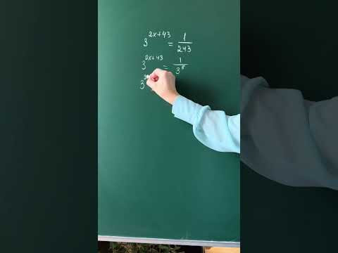 Математический рай Математический рай