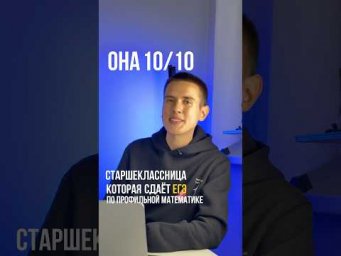 Чтобы узнать о подготовке со мной, переходи по ссылке в ШАПКЕ ПРОФИЛЯ ⚡️