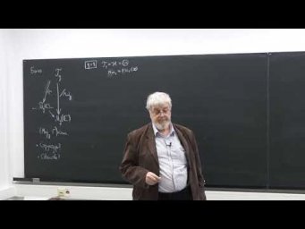 Лекция 2. Г.Б. Шабат. Пространства Тайхмюллера