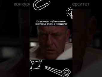Переходи в тг по ссылке в профиле и узнавай о всех актуальных курсах подготовки к ОГЭ и ЕГЭ