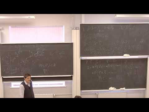 Механика. Лекция 18. Сапонов П. А. Механика. Лекция 18. Сапонов П. А.