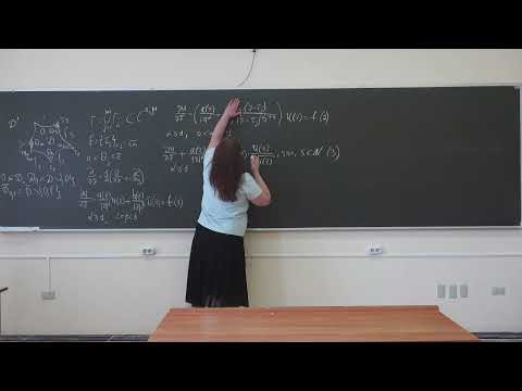 НИС ОМ | Якивчик Н.В. Сингулярные эллиптические уравнения первого порядка в областях с .." | МГУ ВМК