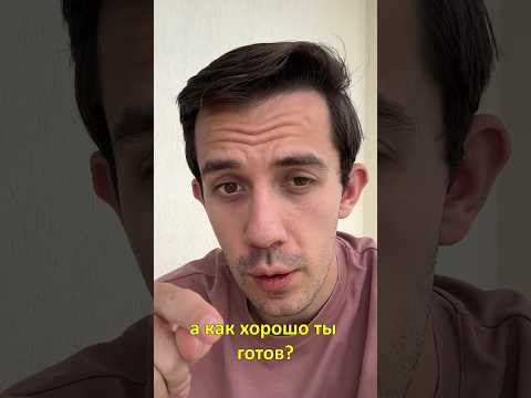 До экзамена по математике осталось 10 дней До экзамена по математике осталось 10 дней