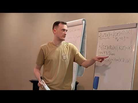 Kirill Shakhmatov. Abelian varieties &mdash; II