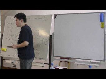 Meng Sh. On the dynamical Iitaka program, III. 1.08.2026