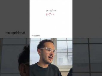 Шпоры по профилю по ссылке в шапке ➡️ @math99ballov
