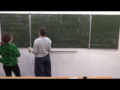 Сильный принцип инвариантности. Лекция 10. Баштова Е. Е.