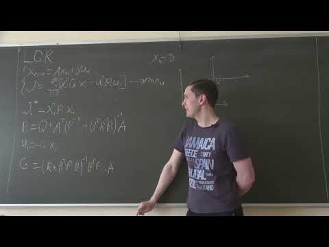 Афанасьев Г.И. | 13 | Математические методы распознования образов | ВМК МГУ