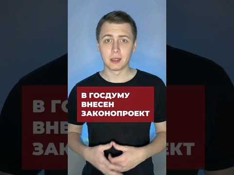 НУЖНО ЛИ ОТМЕНИТЬ ЕГЭ? НУЖНО ЛИ ОТМЕНИТЬ ЕГЭ?