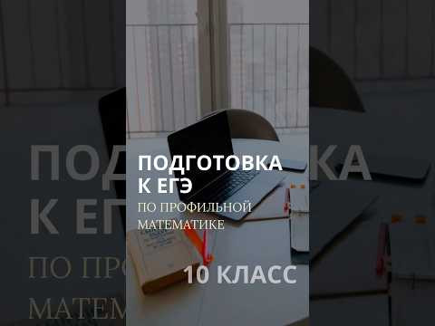 25 сентября 2026 г. 25 сентября 2026 г.