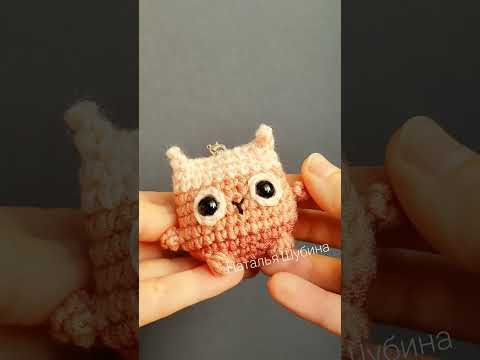 брелок сова совушка пастельные тона #crochet #amigurumi #owl #cute