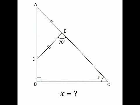 х =