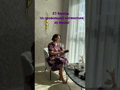 15 августа 2025 г. 15 августа 2025 г.