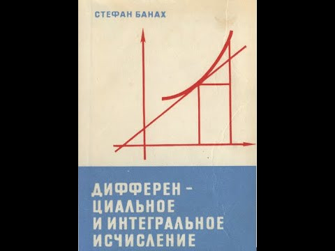 Нестрогое определение предела последовательности