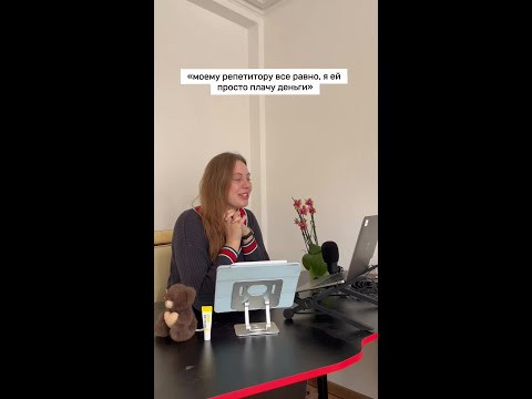 Заходи ко мне в тгк egekate, если еще не выбрал Ош для подготовки к ЕГЭ по профилю #математика #егэ Заходи ко мне в тгк egekate, если еще не выбрал Ош для подготовки к ЕГЭ по профилю #математика #егэ