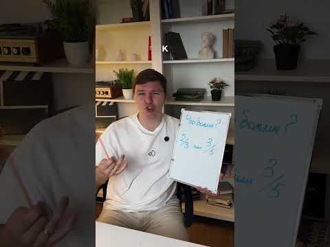 ПОПРОБУЙ ДОГАДАТЬСЯ #математика #сотка #егэ ПОПРОБУЙ ДОГАДАТЬСЯ #математика #сотка #егэ