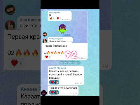 Просто космические результаты учеников курса