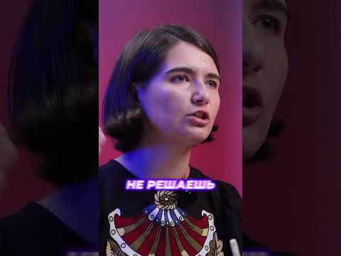 Что такое ВЫГОРАНИЕ?