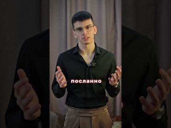 Тебе всегда врали! Золотого сечения не существует!