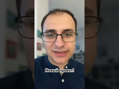 Новый проект! Подписывайся, чтобы быть в курсе! #математика #учитель #олимпиады