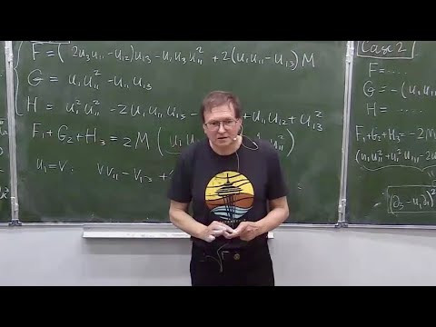 Seminar GDEq. Lagrangian multiforms and dispersionless integrable systems