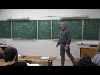 Алгебра Семинар 1. Городенцев А.Л.