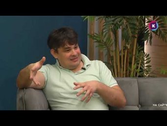 День общей теории относительности
