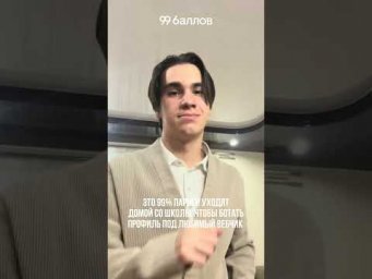 сдаешь егэ по профилю? забирай бесплатные материалы в шапке профиля 