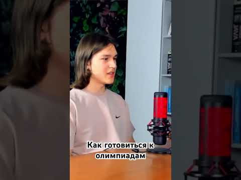 Полное видео на канале Полное видео на канале