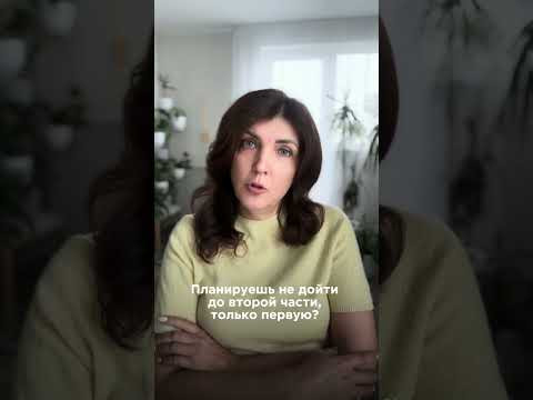 КАК СДАТЬ ЕГЭ ПО ПРОФИЛЮ НА 70+ БАЛЛОВ? КАК СДАТЬ ЕГЭ ПО ПРОФИЛЮ НА 70+ БАЛЛОВ?