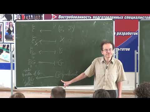 Laurent Lafforgue, The duality of Grothendieck toposes and their presentations, II. 27.07.2016 Laurent Lafforgue, The duality of Grothendieck toposes and their presentations, II. 27.07.2016