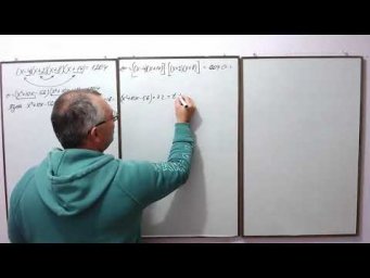 Рациональные уравнения (часть 1). Задачи повышенной сложности.