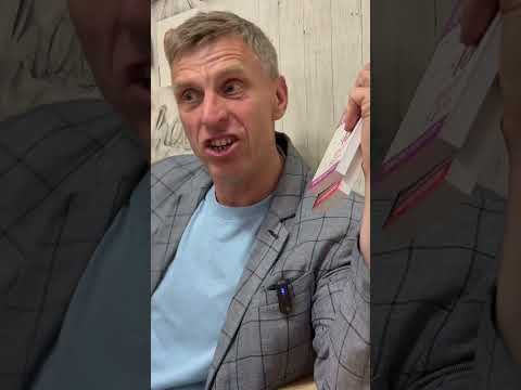 Ночь перед экзаменом