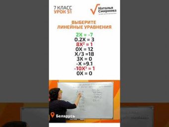 Записывайтесь на бесплатный урок: https://clck.ru/3V7ssW