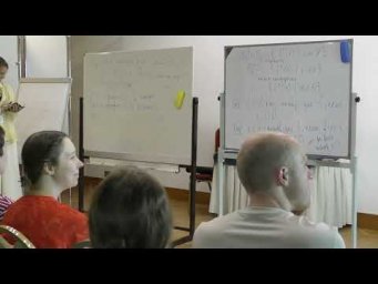 Баринова М. Введение в динамические системы, I. 28.07.2026