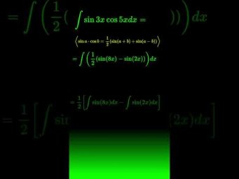 интегралы от тригонометрических функций #calculus #maths