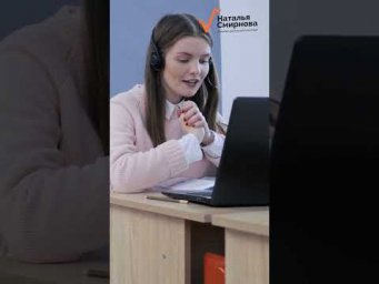 Почему тысячи родителей выбирают нашу школу?