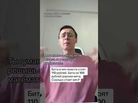 Лайфхаки для ЕГЭ в тг-канале в шапке профиля #егэ #школа #егэ2026 #математика Лайфхаки для ЕГЭ в тг-канале в шапке профиля #егэ #школа #егэ2026 #математика