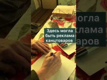 3 по 10 или одна по пять